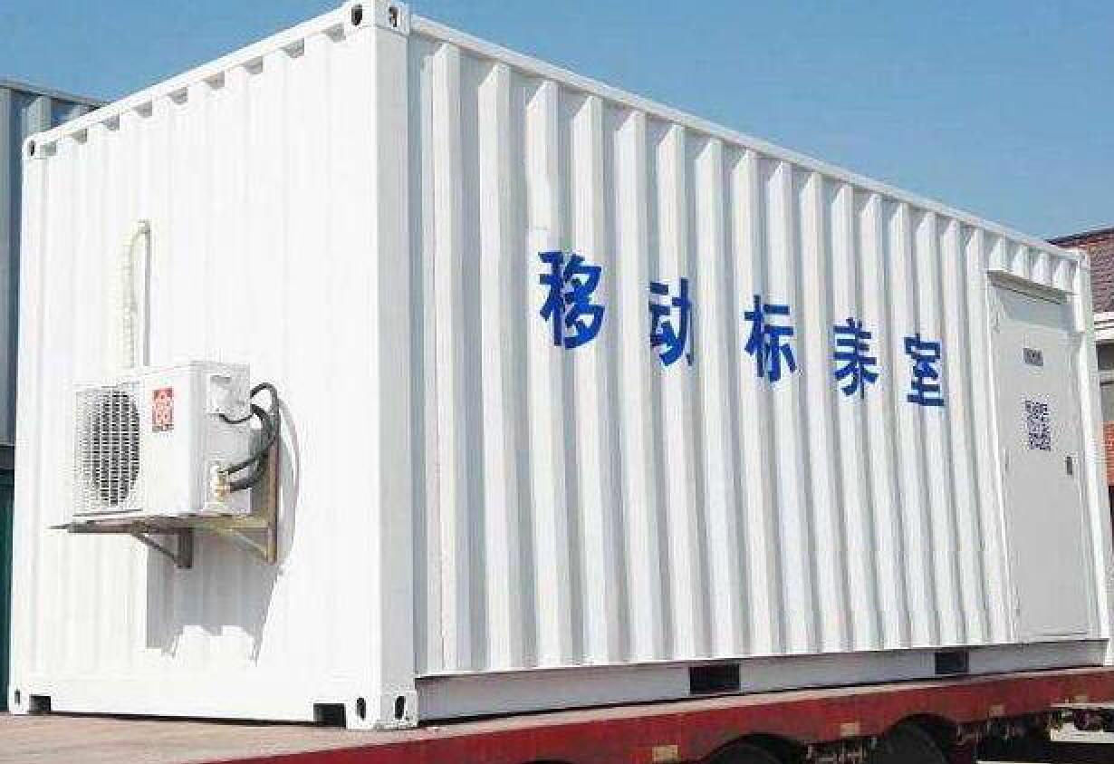 混凝土標(biāo)準(zhǔn)養(yǎng)護室溫濕度監(jiān)測報警系統(tǒng)