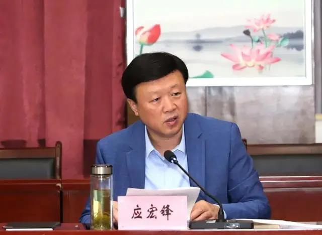 陜西省藥監(jiān)局黨組書記、局長應(yīng)宏鋒出席會議并講話