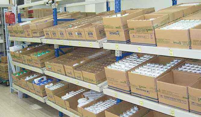 冷鏈驗(yàn)證之藥品儲運(yùn)特性