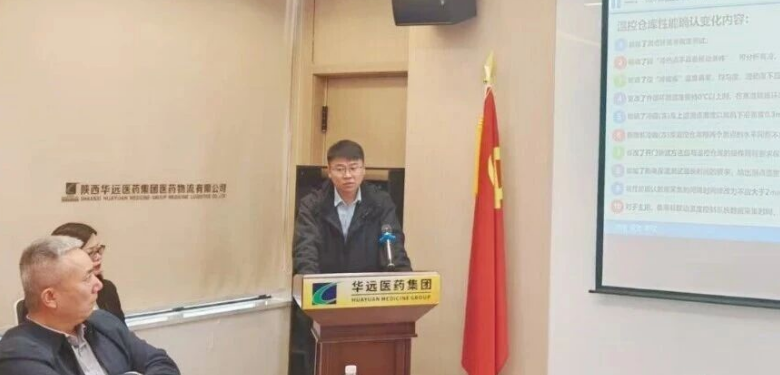 北京志翔領(lǐng)馭阮飛飛