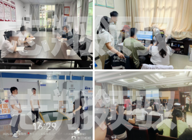 志翔領(lǐng)馭疾控冷鏈驗(yàn)證服務(wù)