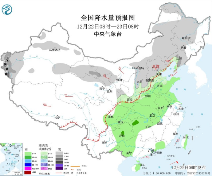 冬季大降溫，低溫驗(yàn)證準(zhǔn)備