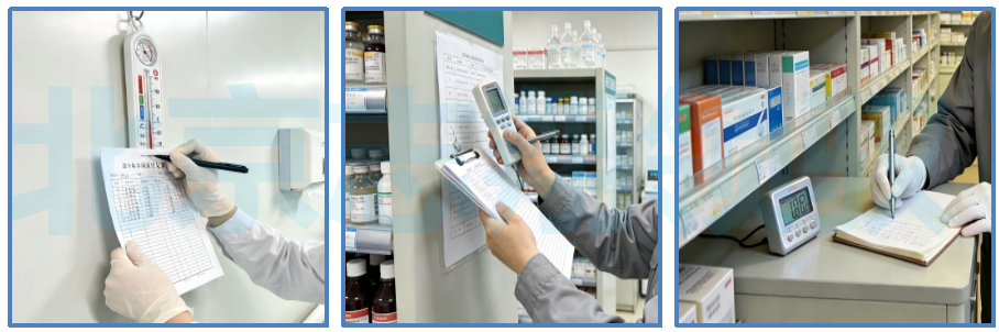 醫(yī)院溫濕度監(jiān)控